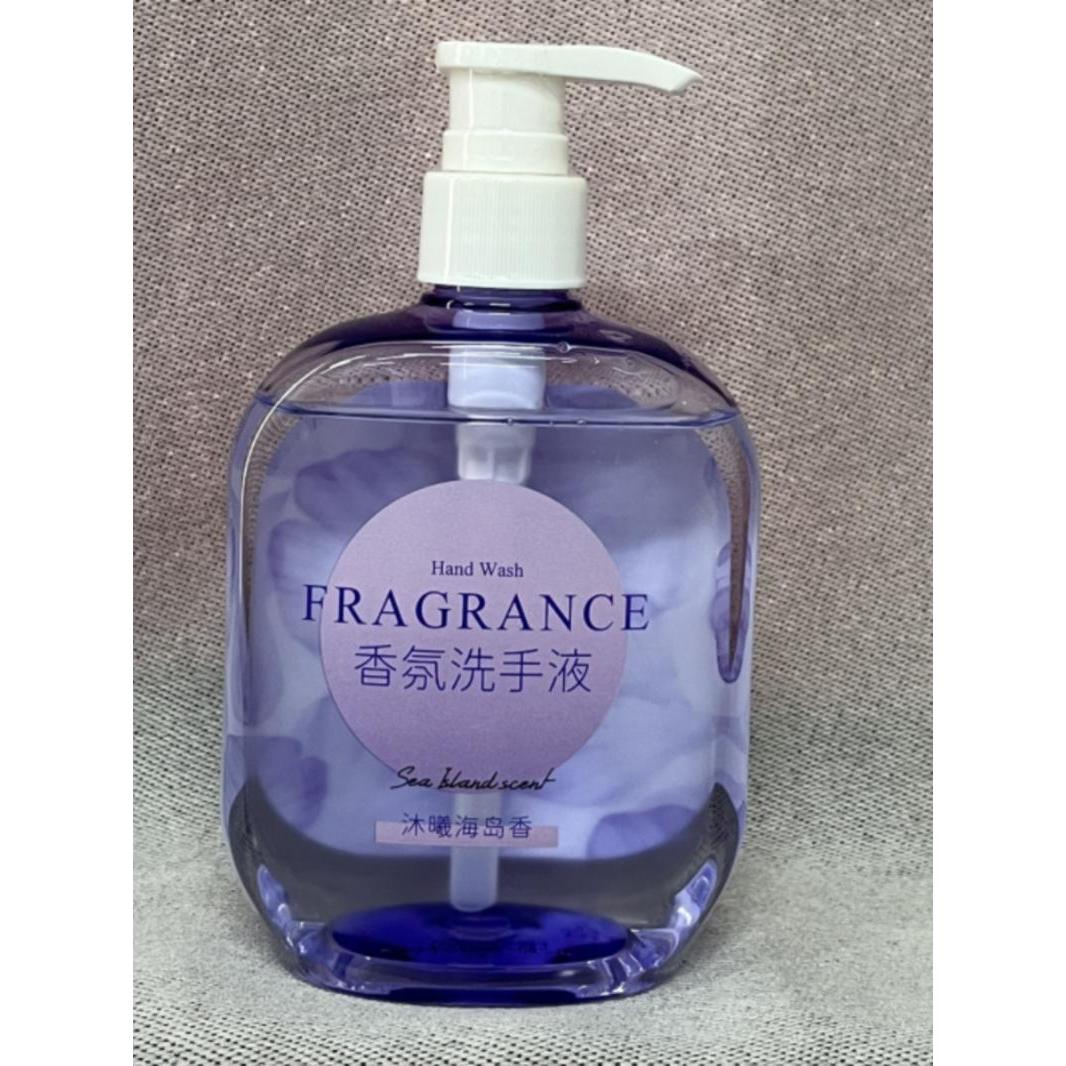 MINISO名创优品香氛洗手液家用室内清洁家庭装洗手液学生家庭