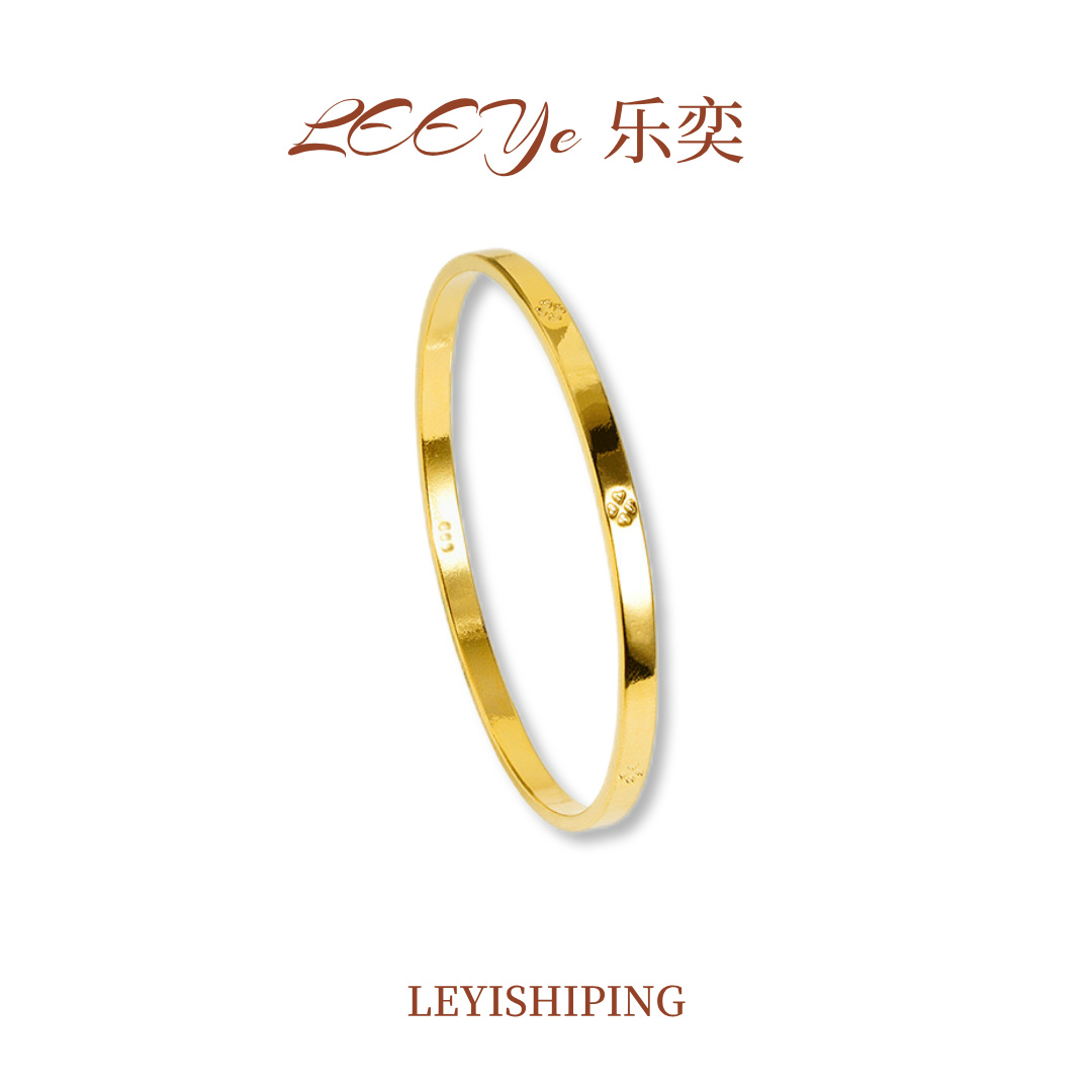铜合金手镯 LEEYe四叶草手鐲女五花双环久不掉色高级感镯子