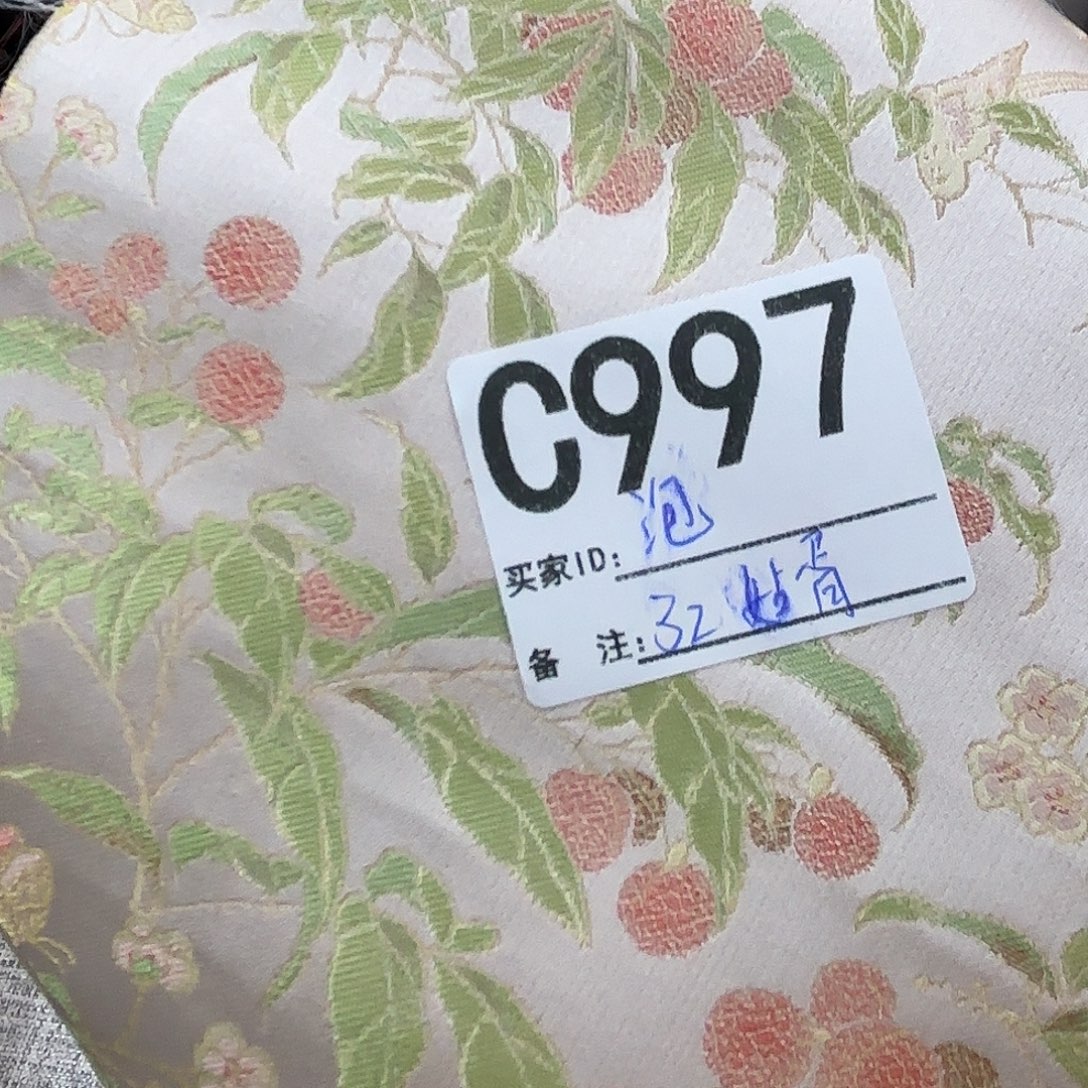 小***泡宋锦997@@@@@@@@@@@@