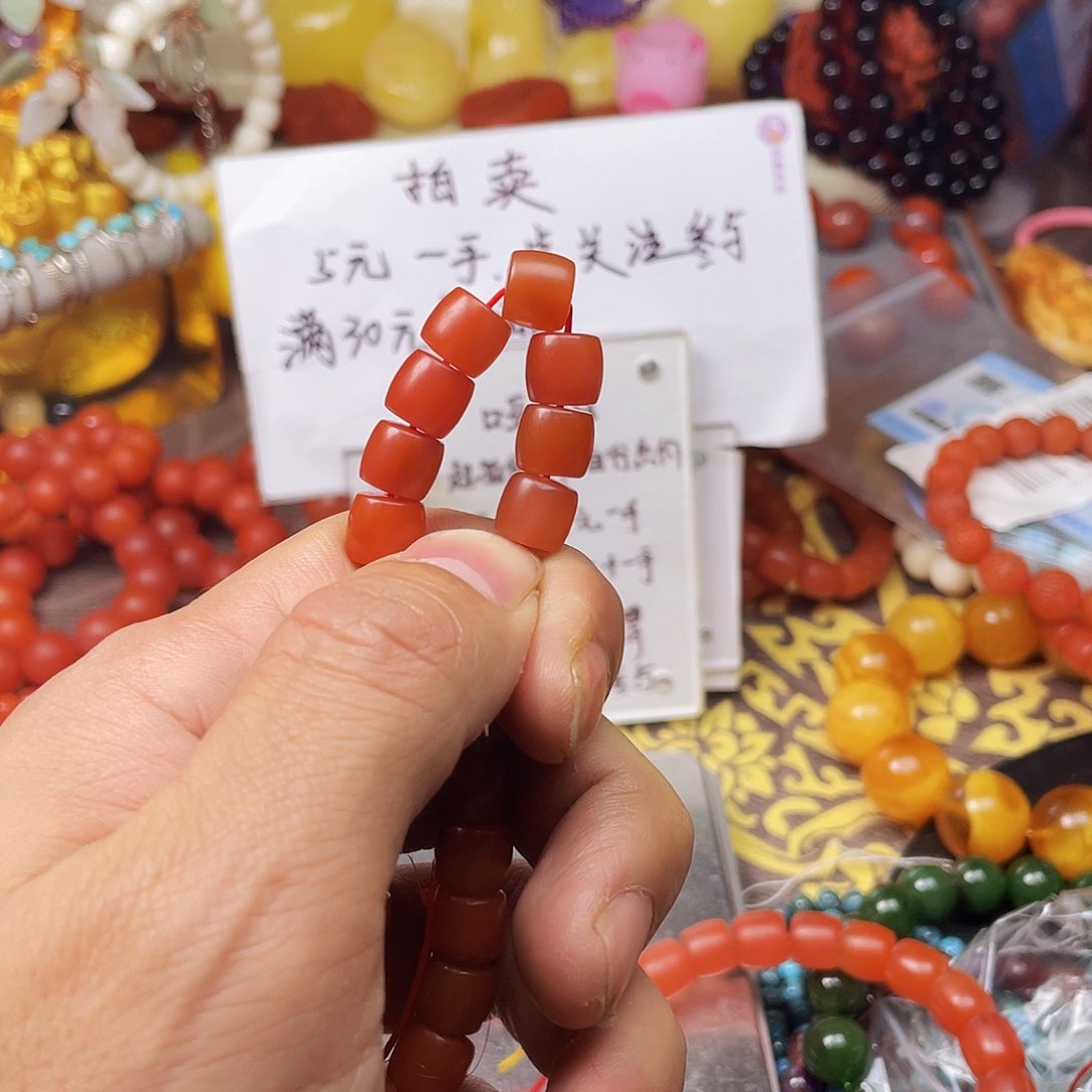 南红玛瑙手链未镶嵌ら*阳48092