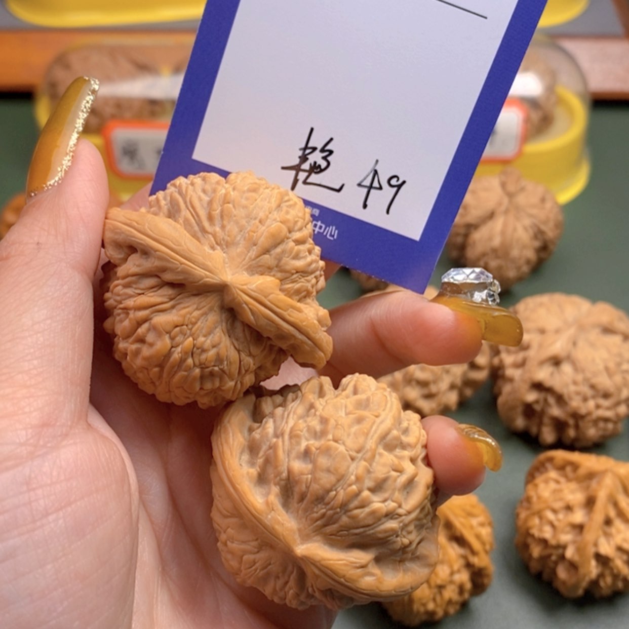 【闪购商品】文玩核桃把件Y****y49 文玩