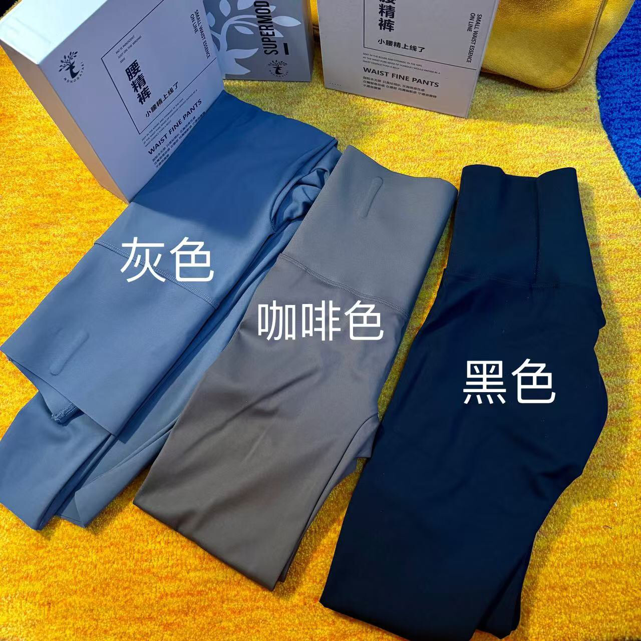 云朵感高腰收腹无痕芭比裤