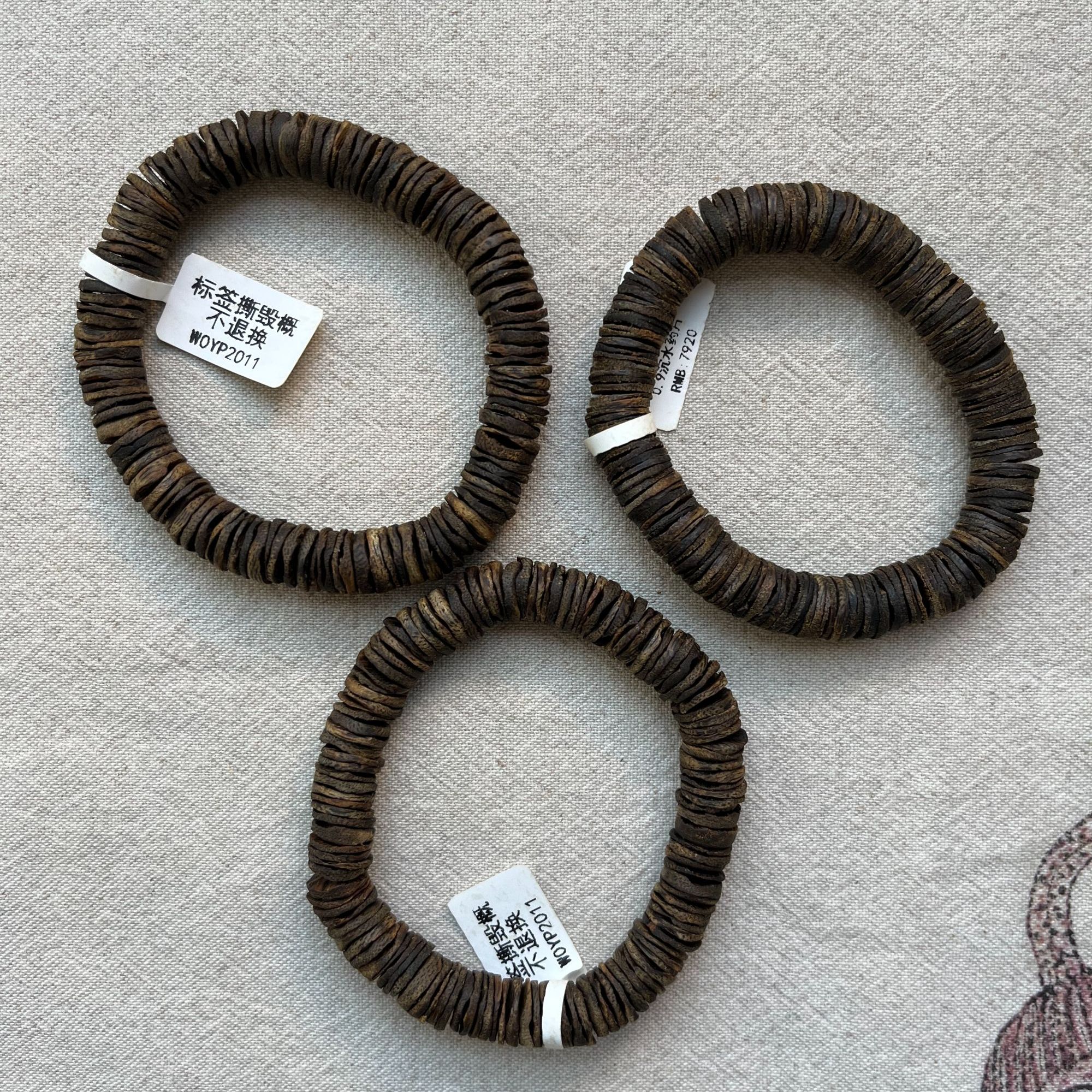 随型沉水药片【多样性只发其一】沉香手串W0YP2011