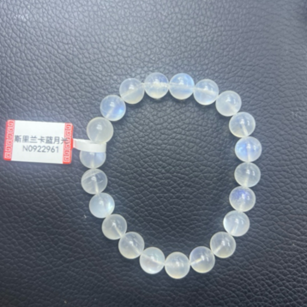 季大康天然月光石蓝月光