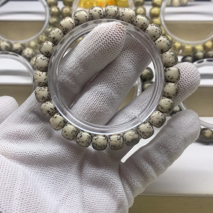 星月菩提手串13号 通体留白小细星9/8