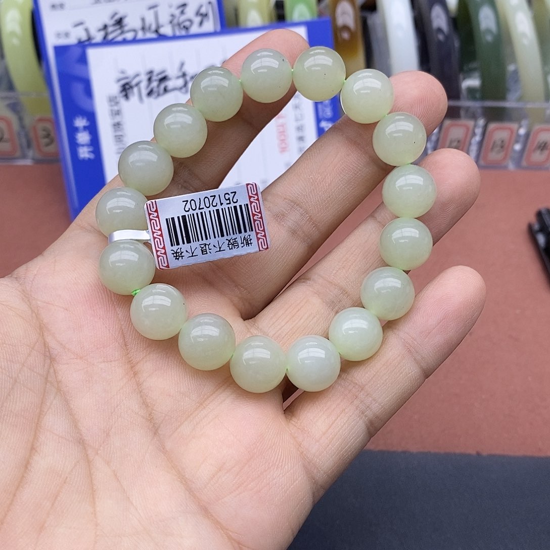 未镶嵌手串和田玉阳*