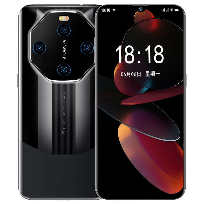 2025新款高清美颜直播一体机