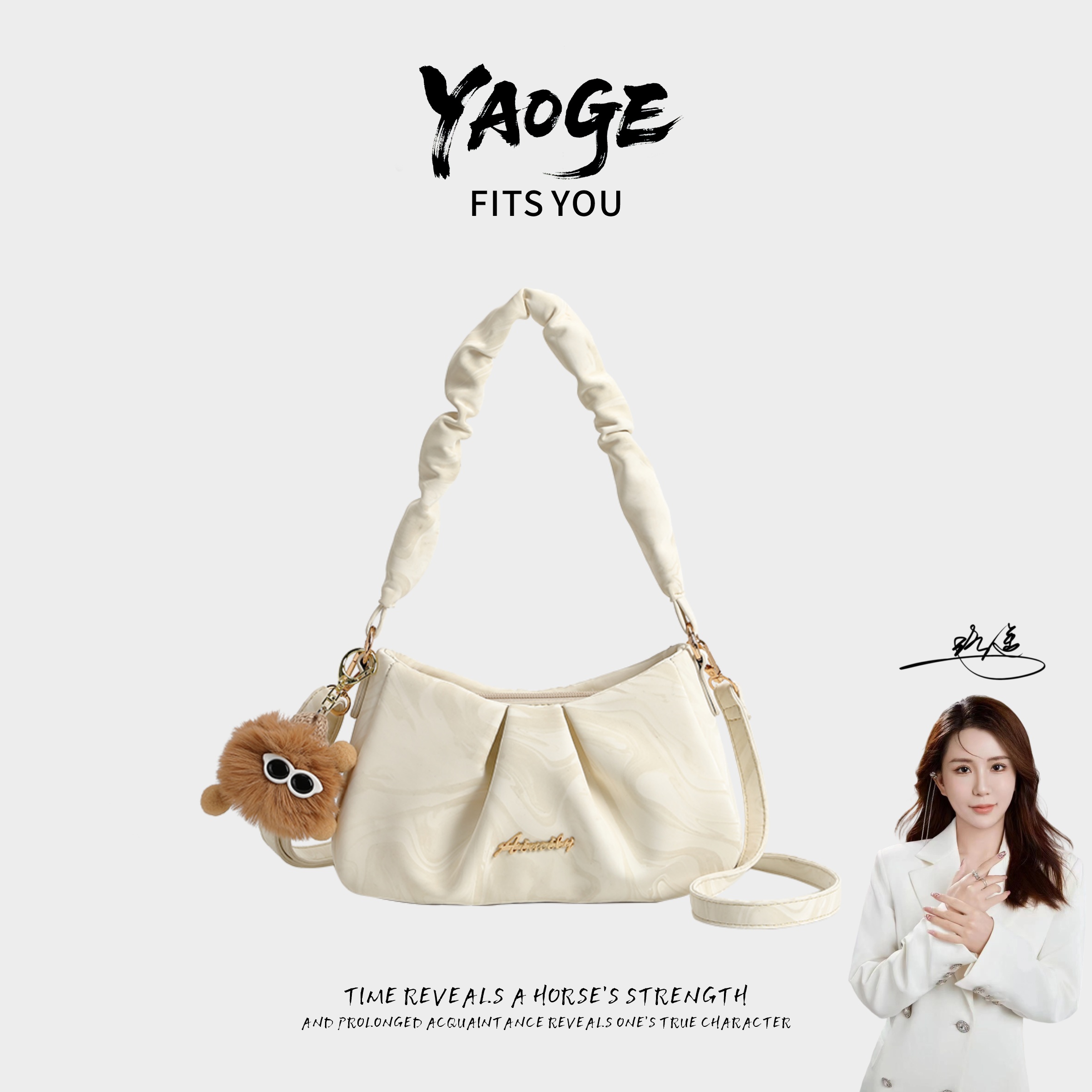 【遥哥定制】新款减龄经典时尚单肩斜挎通勤女包