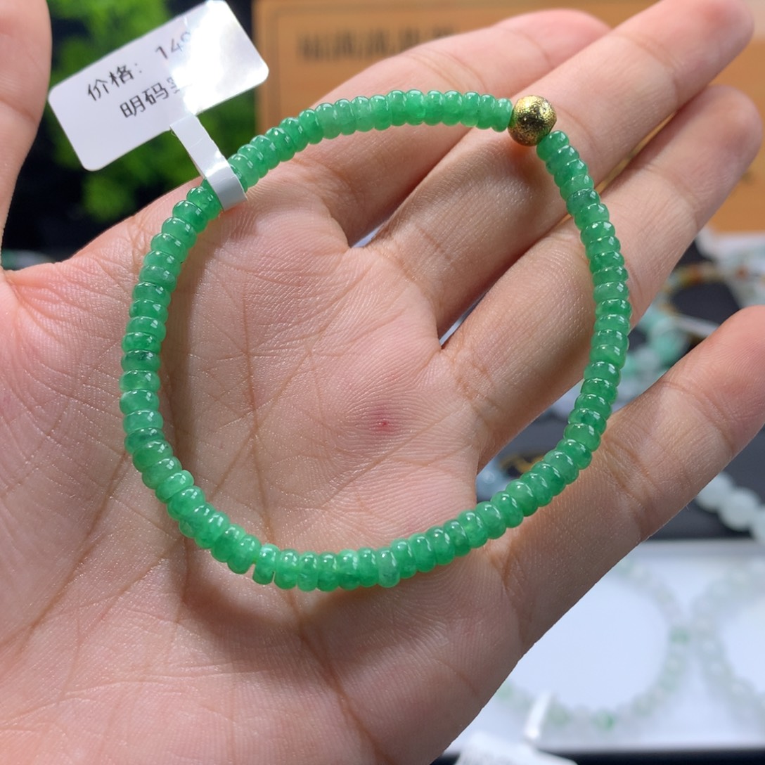 翡翠未镶嵌手链卡4