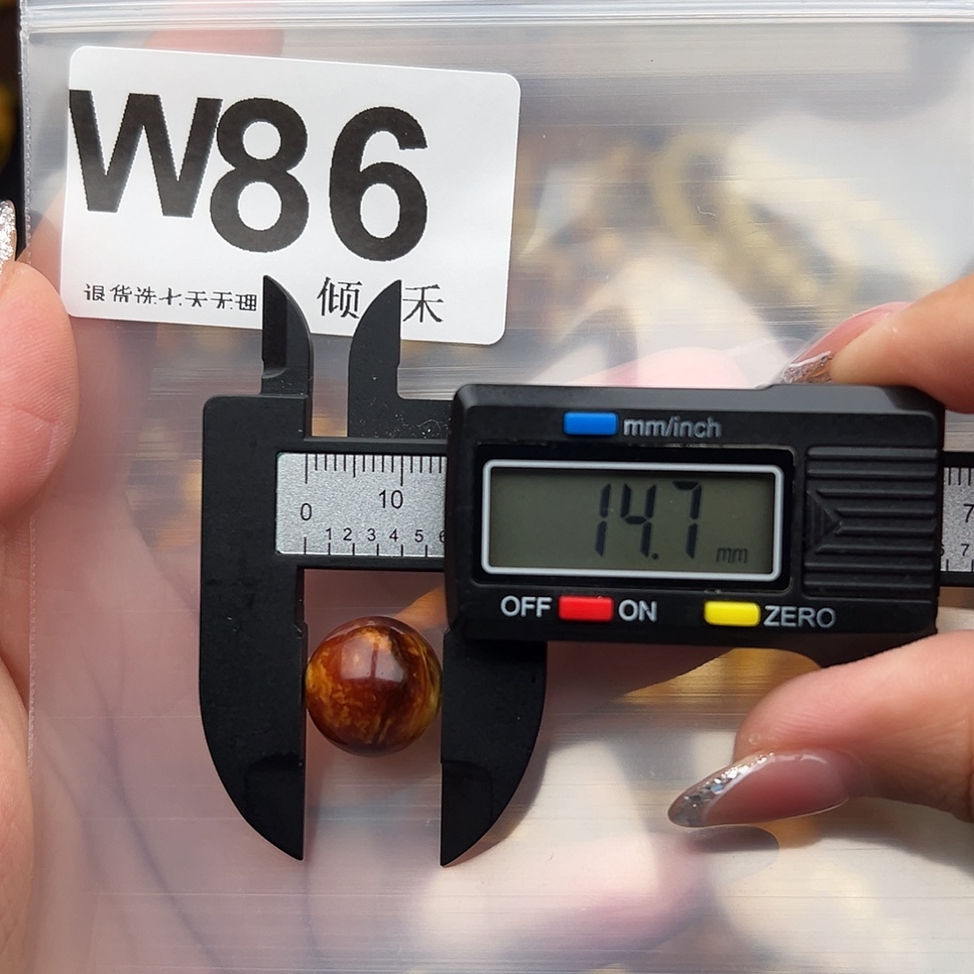 琥珀未镶嵌裸石特价