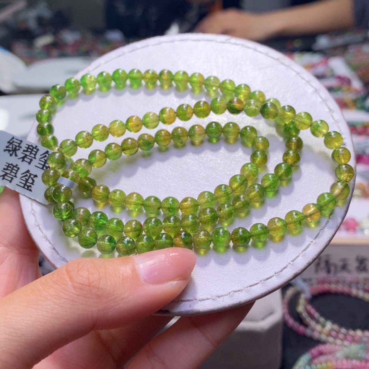 【闪购商品】未镶嵌手串碧玺