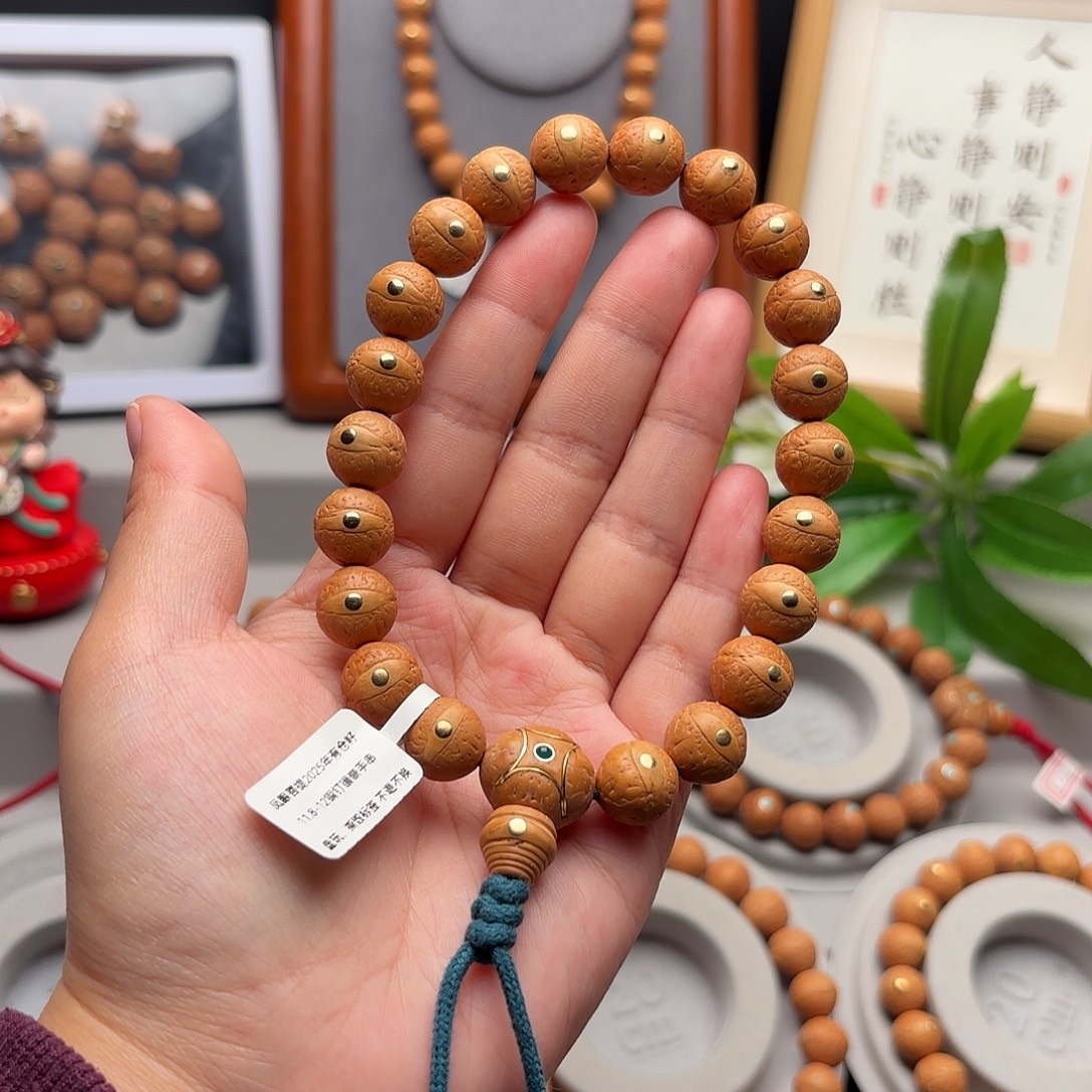 手串凤眼菩提11.8-12镶嵌手串