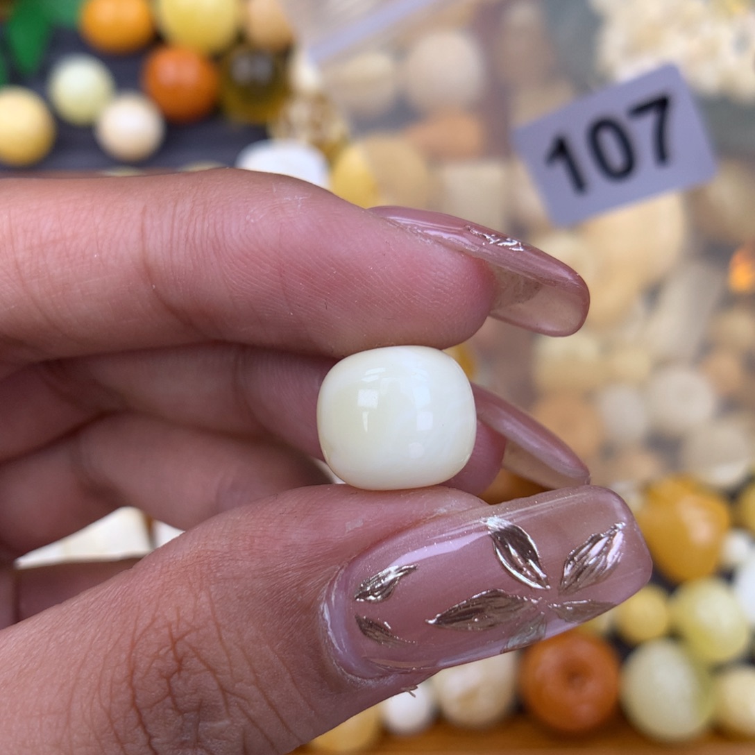 琥珀珠宝奇石未镶嵌 11.7 底部皮纹