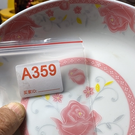 罐王****误我想说什么都没有