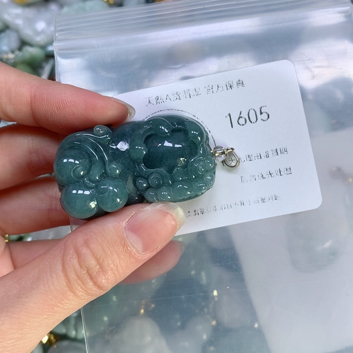 翡翠颈饰9K金镶嵌翡翠