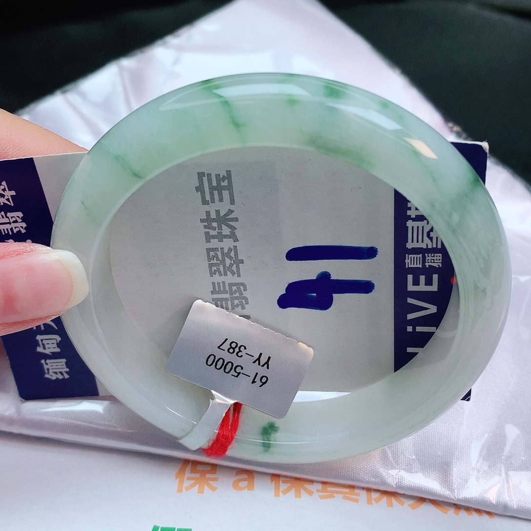 翡翠手镯未镶嵌缅甸天然a货翡翠手镯