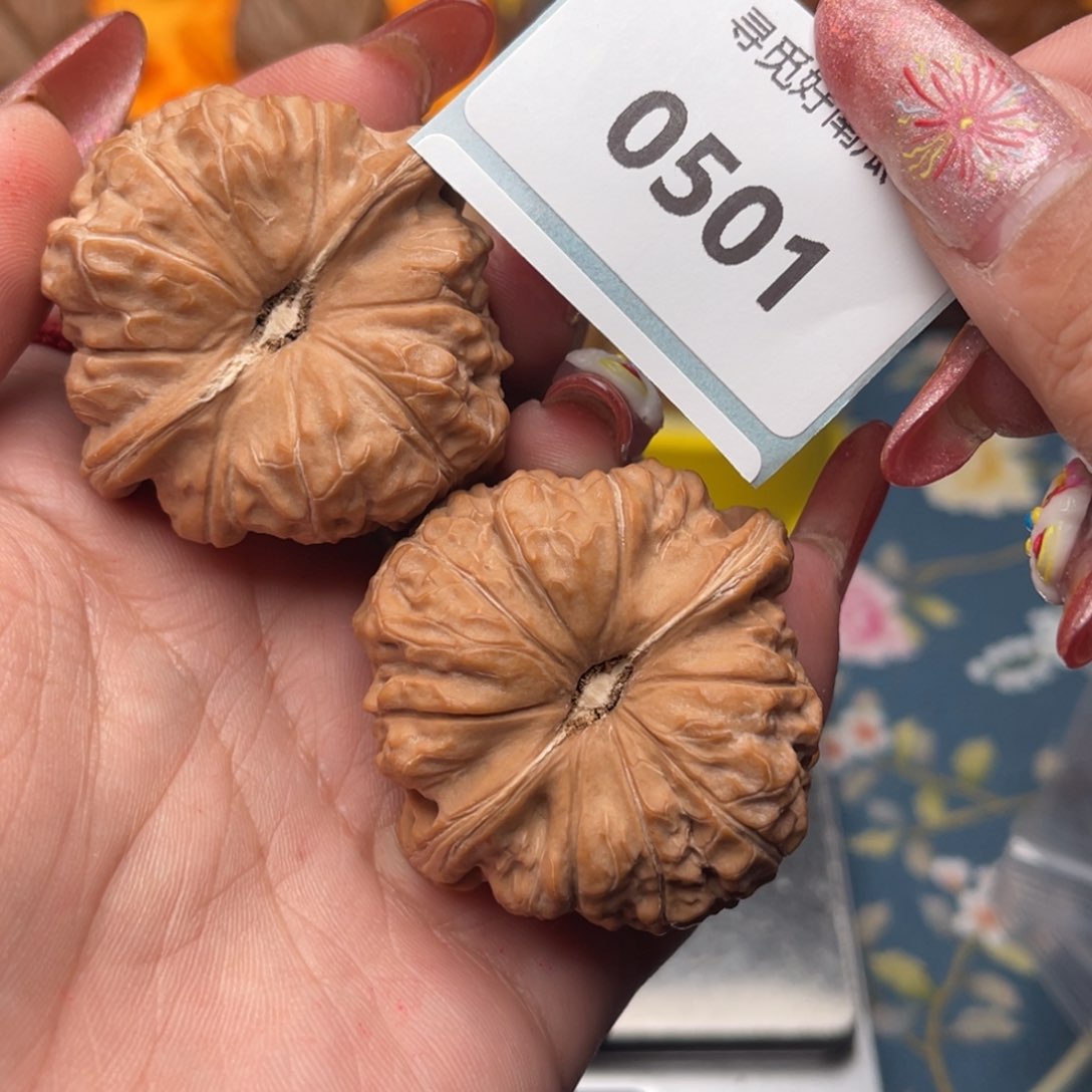 文玩核桃把件南瓜墩44.0501