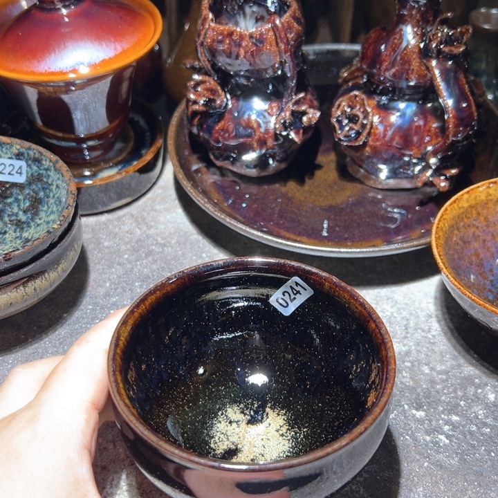 茶盏悠悠精品茶盏241