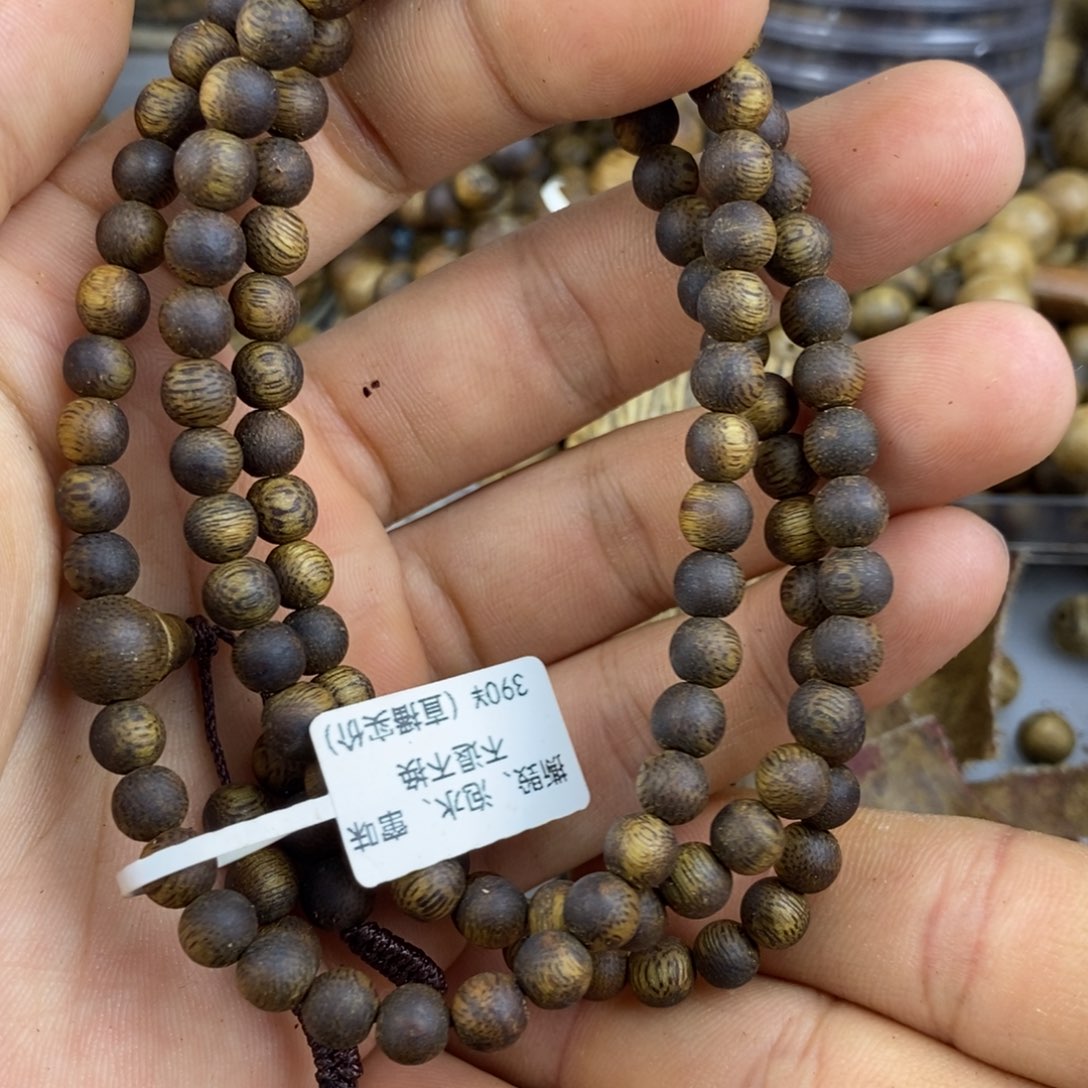 奇***人沉香碎屑沉香张勺子奇楠沉香：06多圈13克