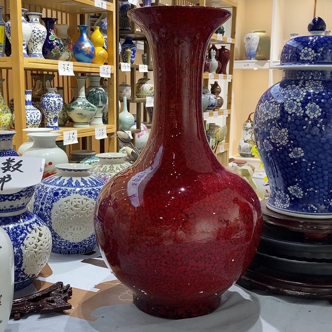 苏***鹏陶摆件两个47cm红色赏瓶