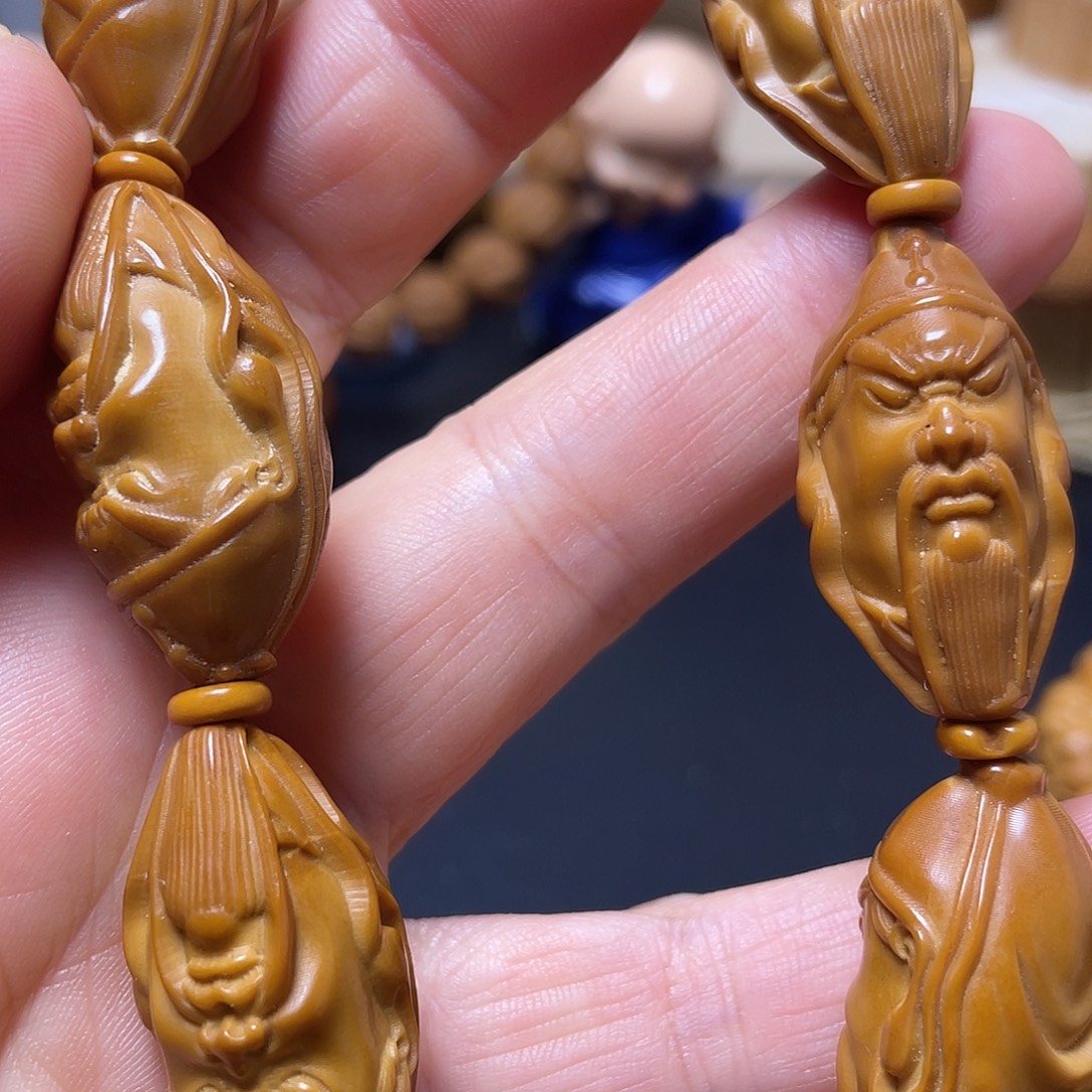 橄榄核手串wertyyui