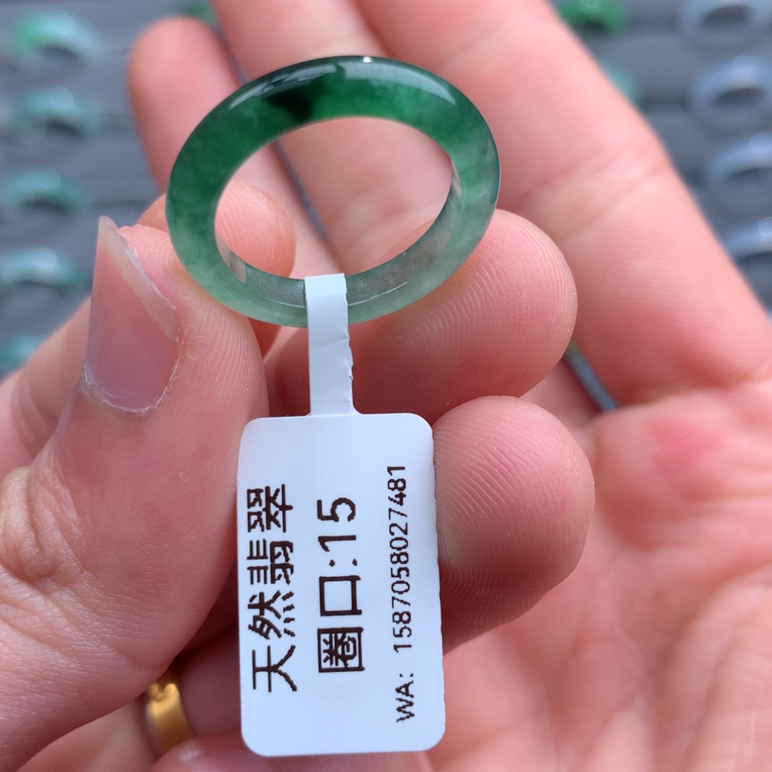 翡翠戒指未镶嵌天然