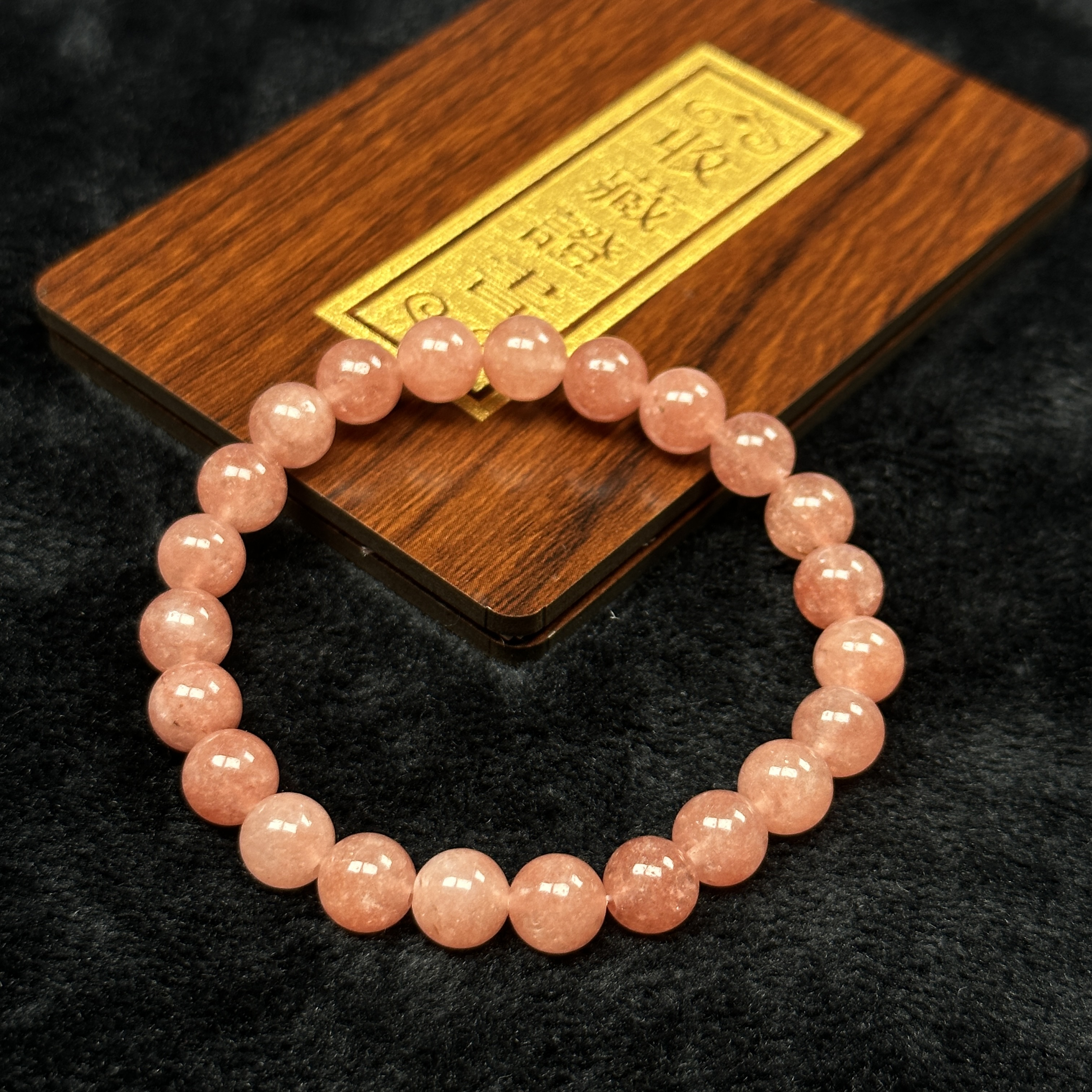 K526曜灵太阳常规手串饰品8m【不带礼盒，礼袋】