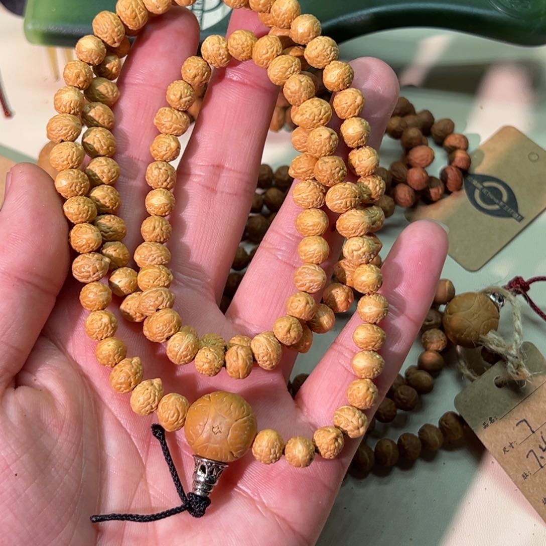 酸枣核凤眼原皮原色7.5