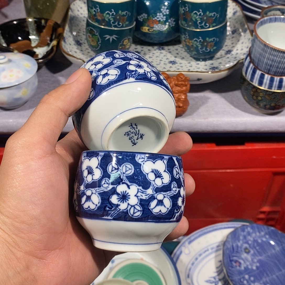 茶盏全场满28元包邮，第163