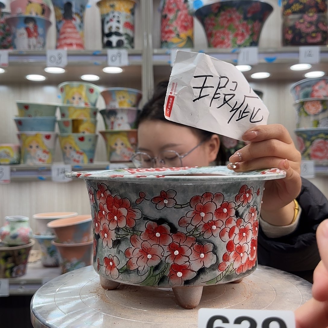 陶摆件瑕疵瑕疵639