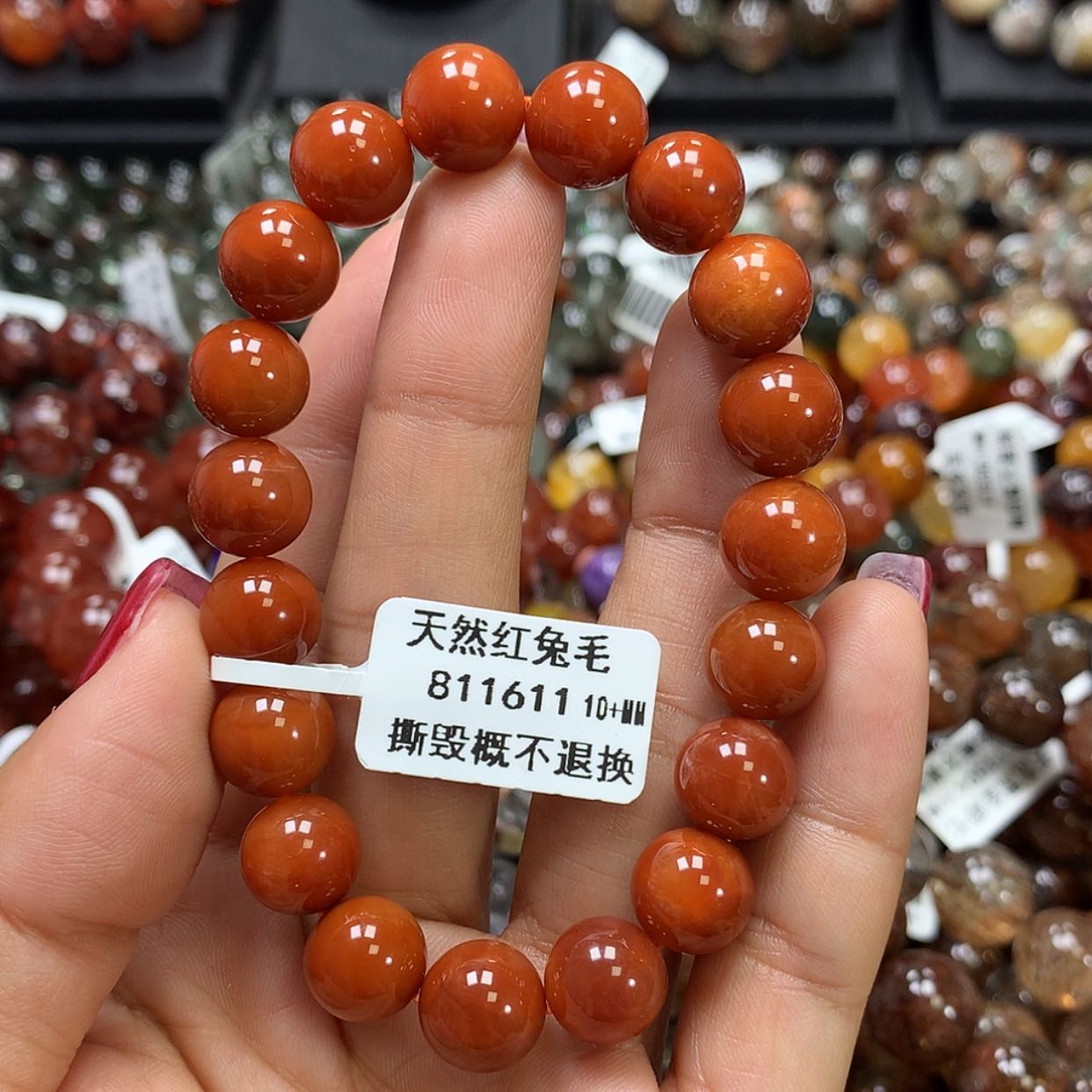 【闪购商品】水晶手链未镶嵌，