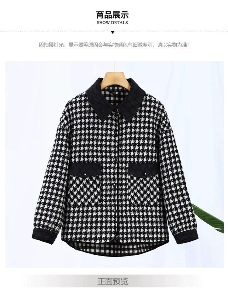 11201大衣科尚千鸟格双面呢短款冬季新款小个子气质含羊毛呢外套