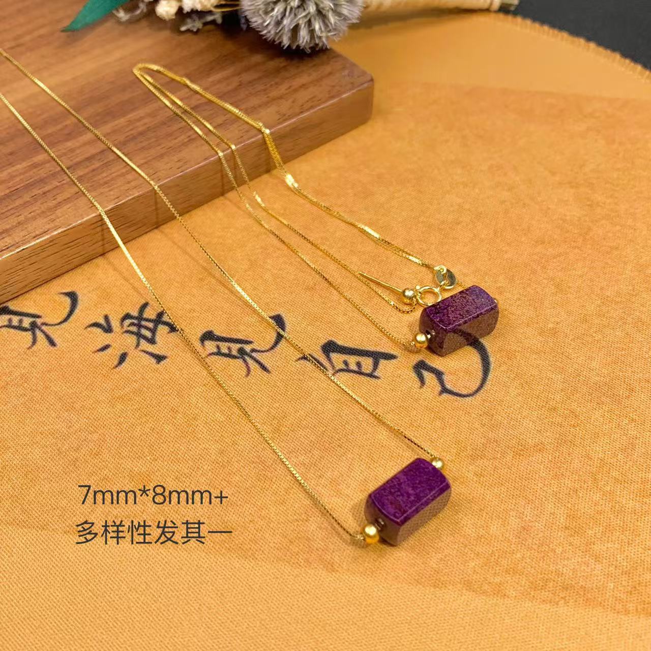 潮生石丨S925银镶舒俱来四棱微笑链7*8mm+/多样性发其一/K00577