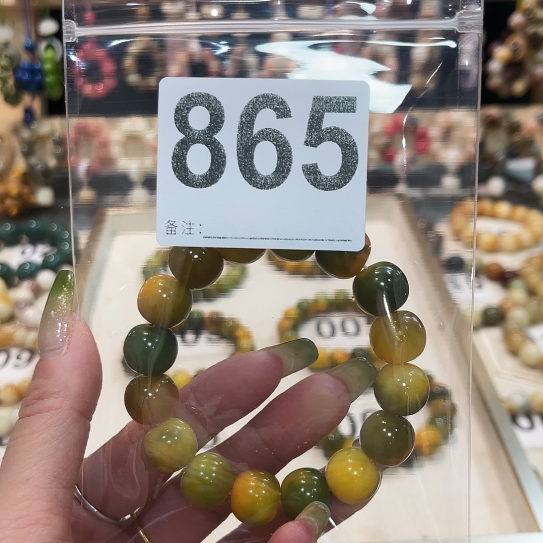 吊坠菩提根/象牙果菩提