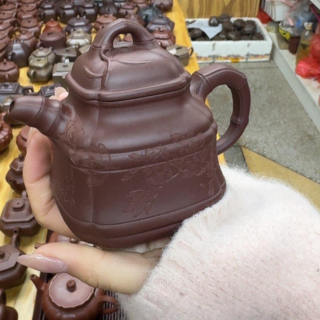 紫砂茶壶紫砂壶四方竹鼎230cc