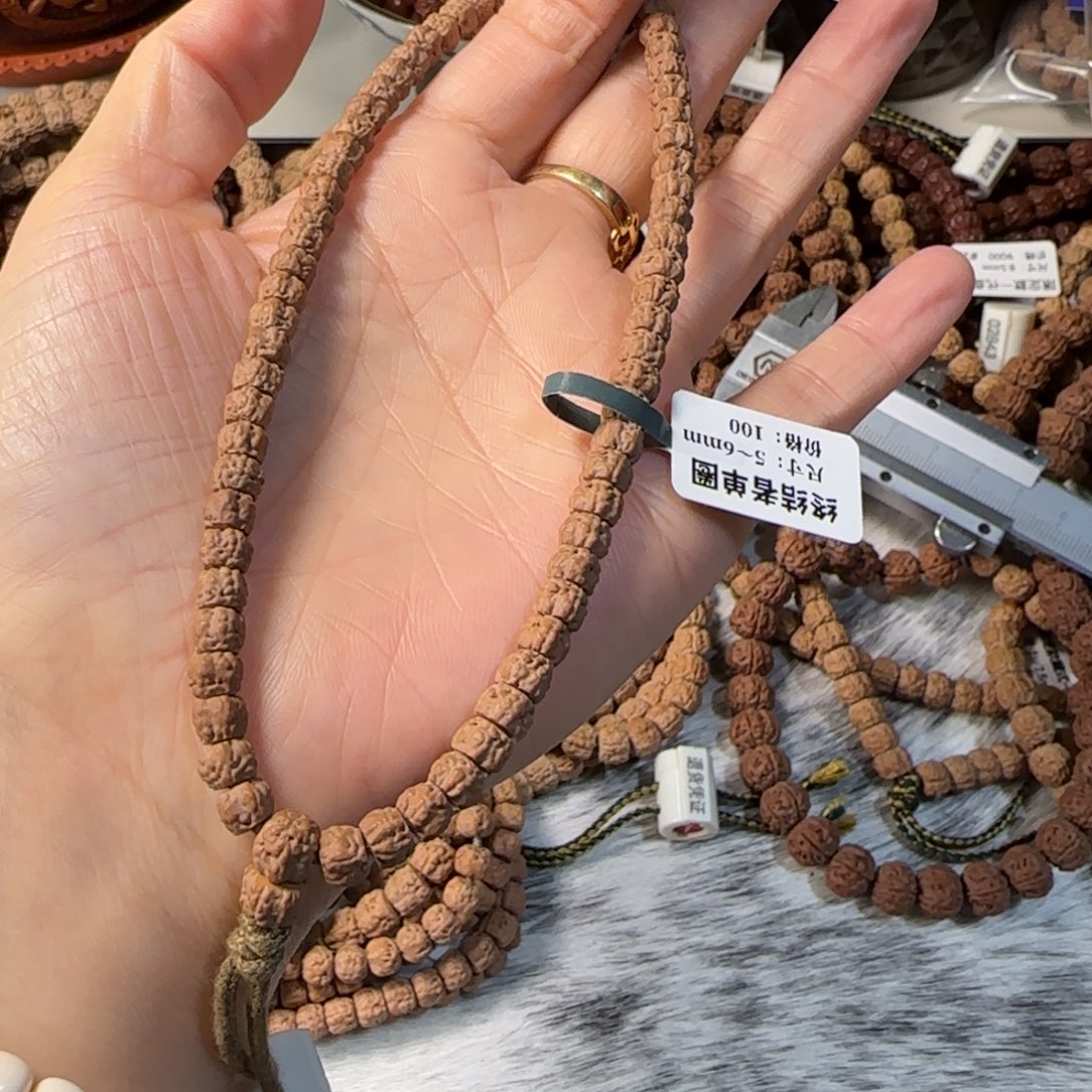 Q***w手串金刚菩提11111111