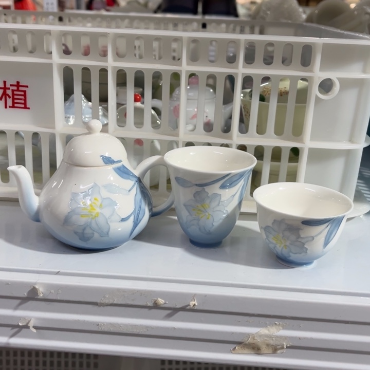 孤品微瑕哈哈哈哈哈哈哈哈哈哈哈