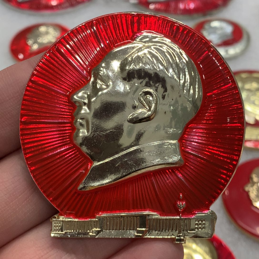 铝红章文像异形会堂……