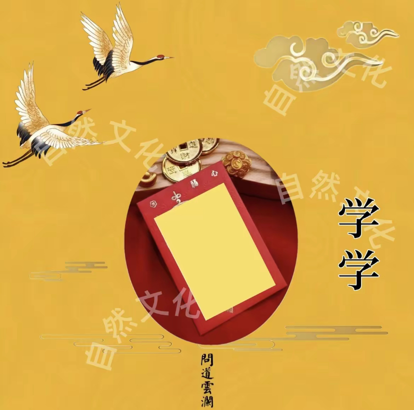 4号老师推荐 学生文昌 手绘卡 生肖挂饰