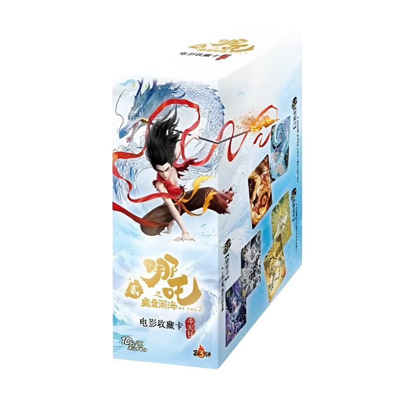 【勇往直前】哪吒魔童闹海抖天第3弹电影收藏卡牌盲盒（代拆）