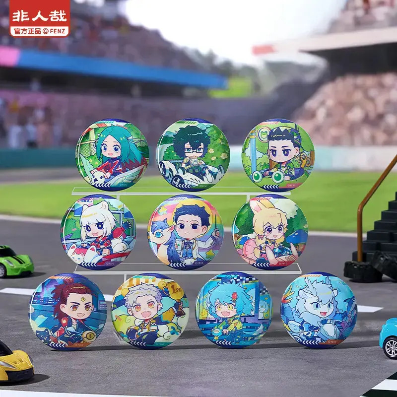 【直播帮拆】非人哉-嘟嘟车系列光栅马口铁徽章盲盒