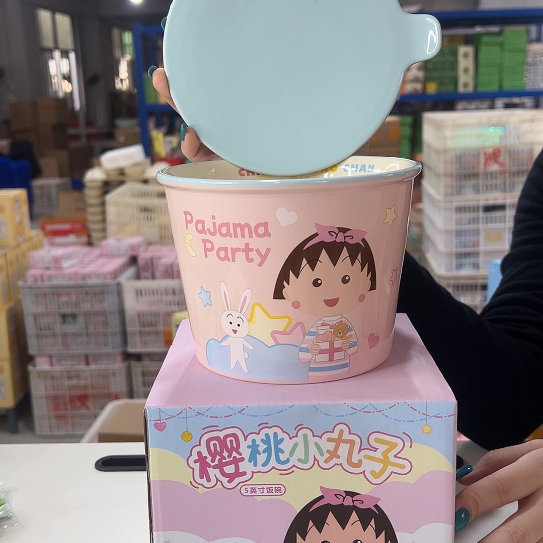 瓷樱桃小丸子粉色面碗