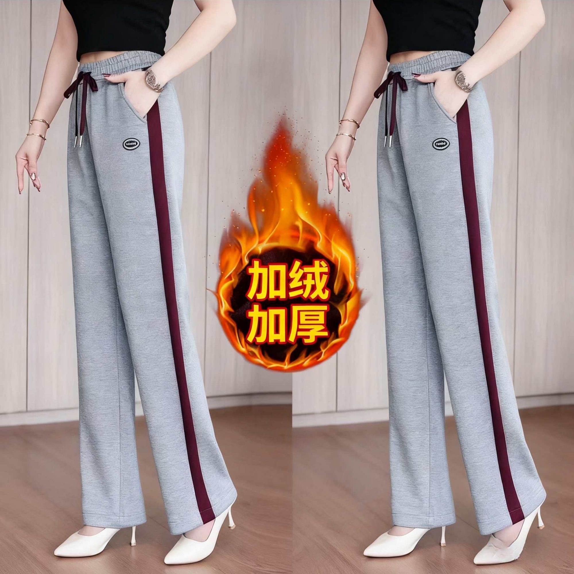 2025冬季新款中年妈妈装休闲百搭长裤加绒时尚宽松抽绳运动休闲裤