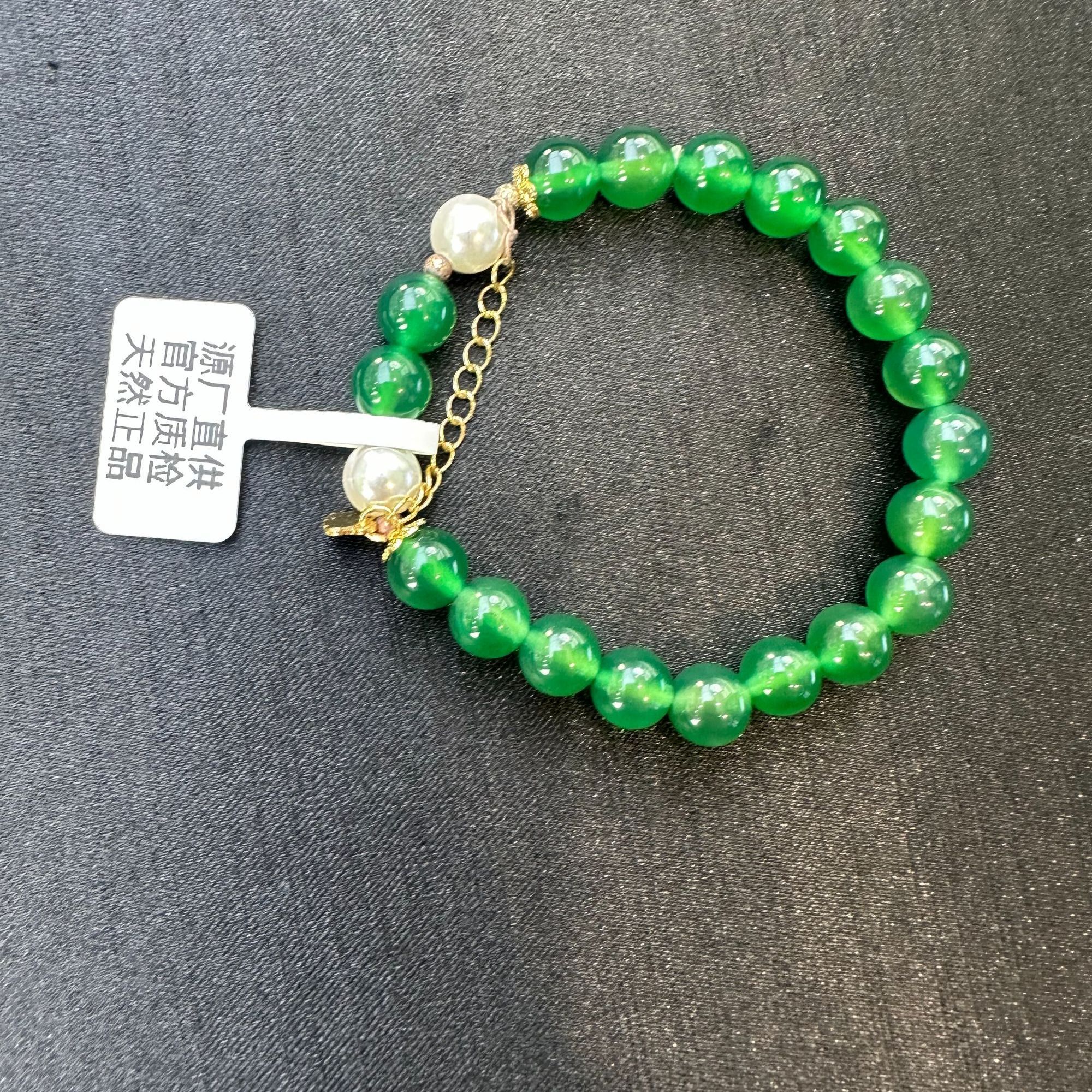 男女通用绿色森系复古风女手链满绿玉手串镶嵌单圈绿玛瑙高级感