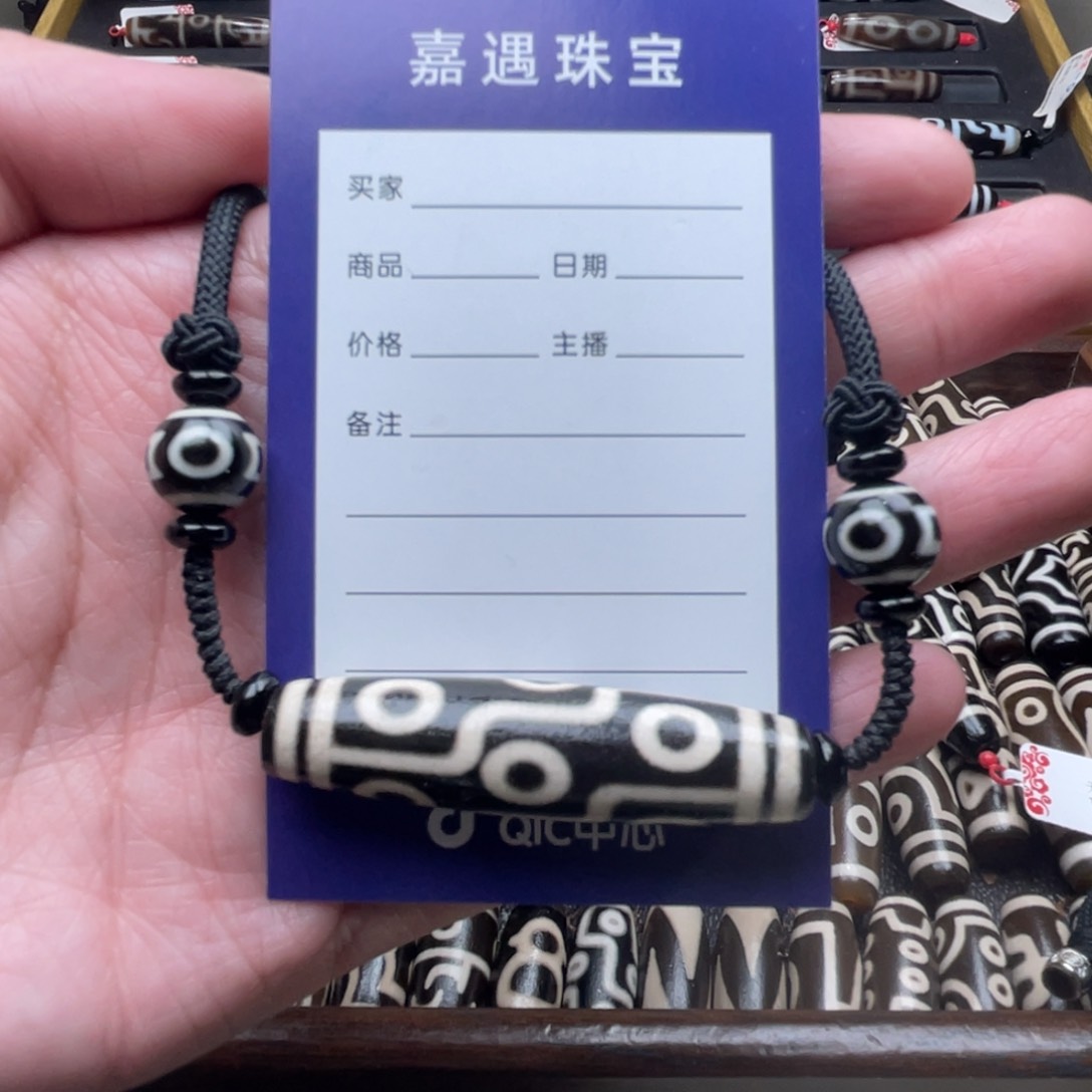 玛瑙/玉髓颈饰未镶嵌斩*