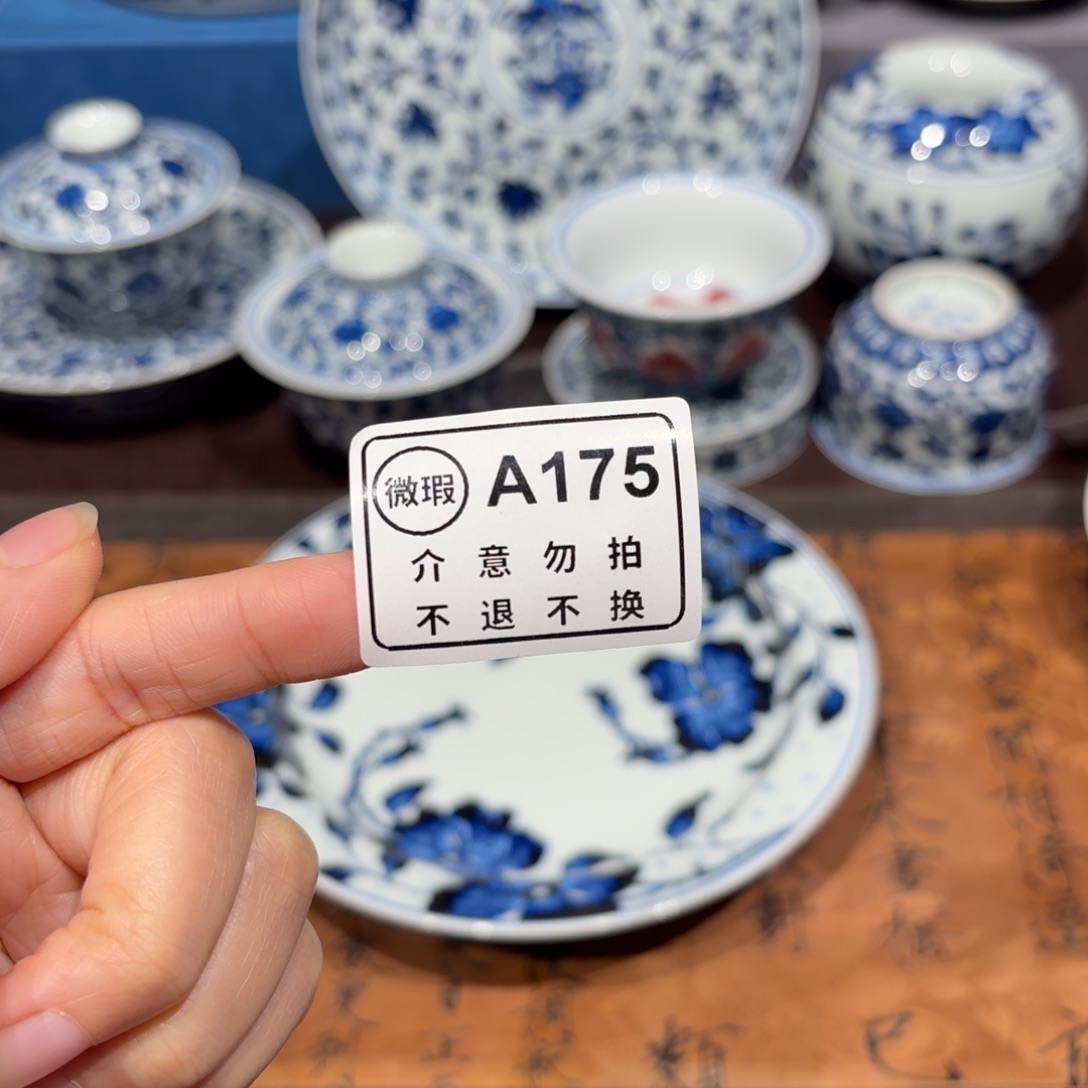 瓷片景德镇纯手工手绘