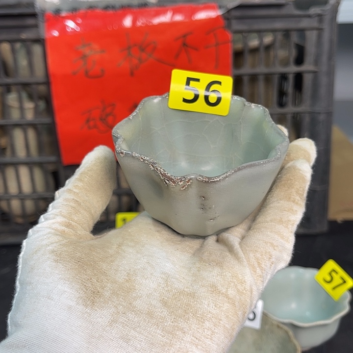 龙泉青瓷茶具套装