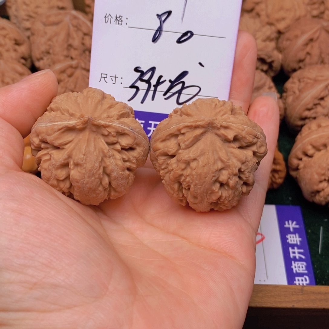 虎***哥文玩核桃霸王龙核桃