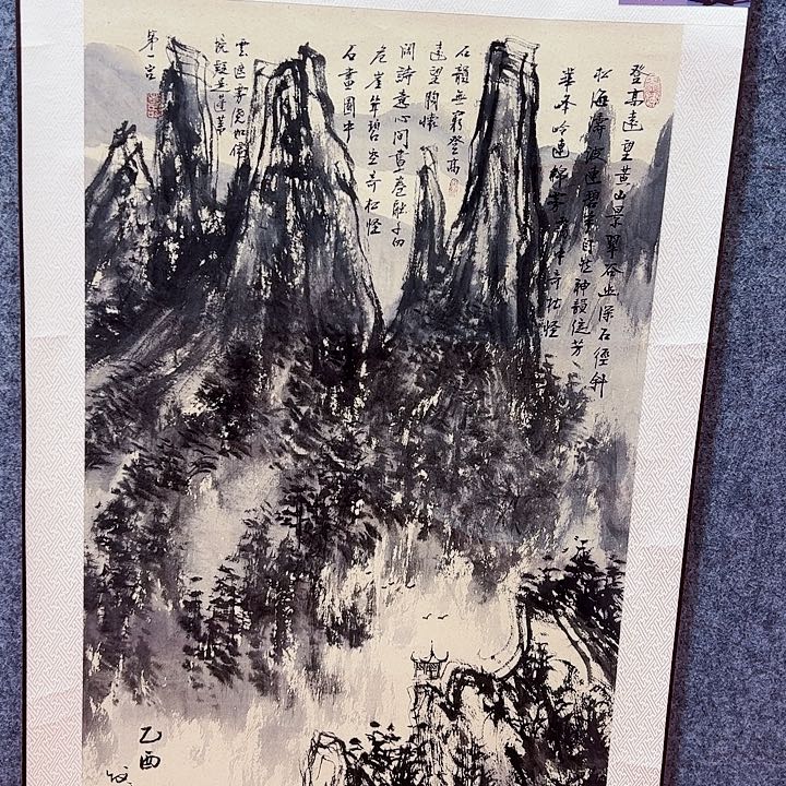 书法陈发源国画作品国画