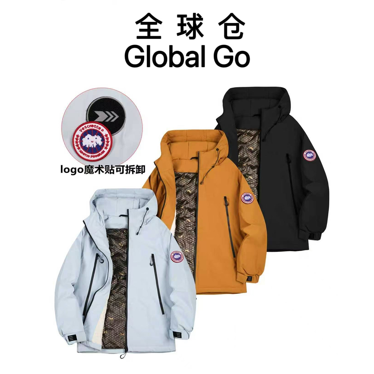 【全球仓Global Go】大鹅连帽羽绒服2025秋冬季新款宽松情侣款M9